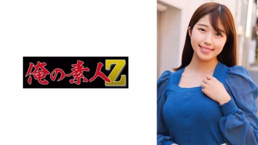 230ORECO-866 Aosan Aosan