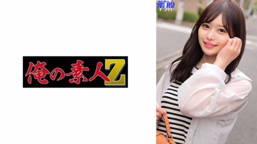 230ORECO-895 Rita Rita