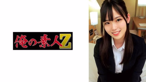 230ORECO-904 Mikoto Sensei Mikoto Sensei