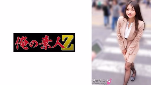 230ORECO-915 Jun-san Junsan