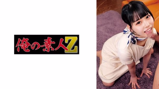 230ORECO-921 Himari-san Himari