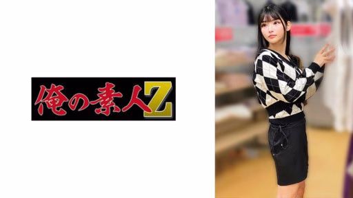 230OREMO-202 S202 S202