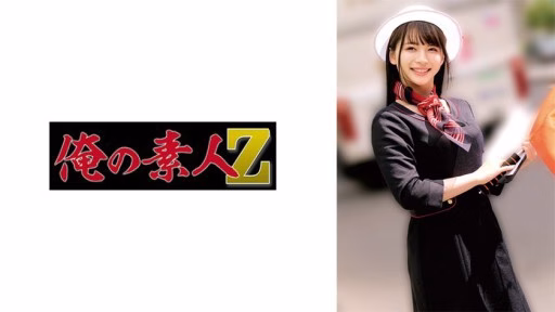 230OREMO-281 Xe Buýt S○East○ S○East○Bus