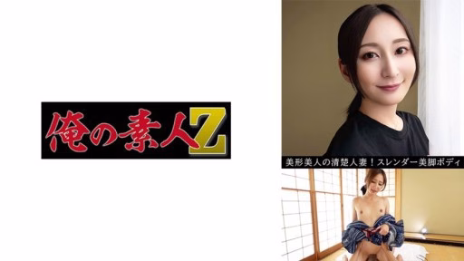 230OREV-107 Marika (32) Marika (32)