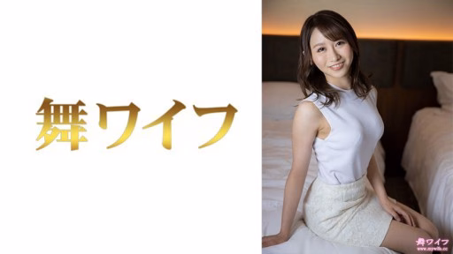 292MY-638 Natsuki Tanaka 2 Natsuki Tanaka 2