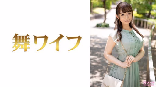 292MY-639 Akari Ogawa 1 Akari Ogawa 1