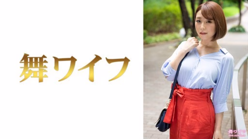 292MY-665 Katase Tsubasa 1 Katase Tsubasa 1