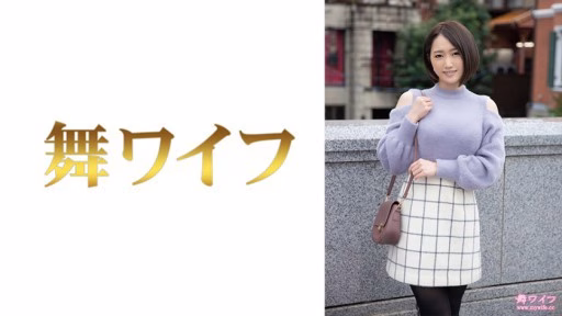 292MY-701 Haruka Wakamiya 1 Haruka Wakamiya 1