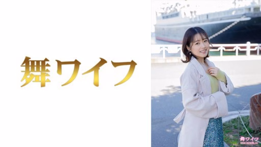 292MY-717 Madoka Miyazawa 1 Madoka Miyazawa 1