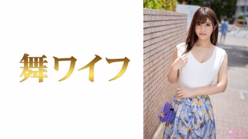 292MY-829 Natsuki Pearl 1 Natsuki Pearl 1