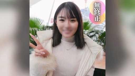 FC2PPV-4434762 Em Gái Nghiệp Dư Trông Thật Tuyệt Vời Khi Cởi Bỏ Quần áo! Môi Lớn Quấn Quanh Vòi Nước Amateur Older Sister Was Amazing When She Took Off Her Clothes! Her Big Labia Clung To The Meat Stick