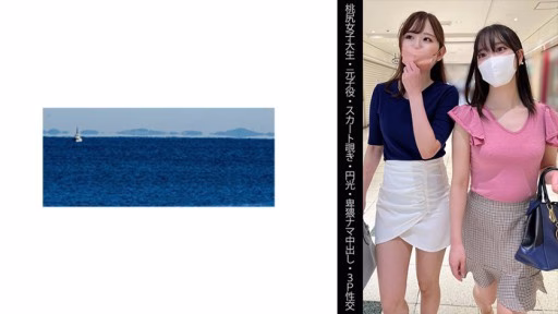 467SHINKI-145 Bánh Kem Thô Tục Tĩu Obscene Raw Creampie