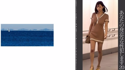 467SHINKI-167 20 Váy Bó Sát Ngực To 20 Big Breasts Tight Dress