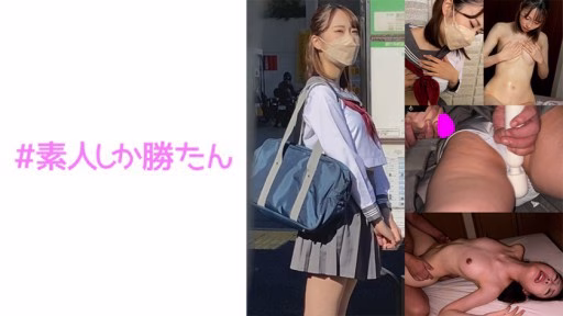 520SSK-115 Người Mẫu (tên Tạm Thời) M-chan Model Figure (Provisional Name) M-chan