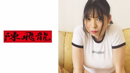 521MGFX-109 Với Một Cô Gái Hàn Quốc Yêu Thích điệu Nhảy I-cup With An I-cup Dance-loving Korean Girl