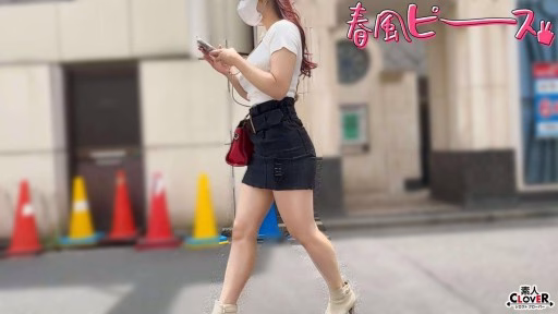 529STCV-551 Người Phụ Nữ Ngực Khiêu Dâm Hạng S S-class Erotic Woman