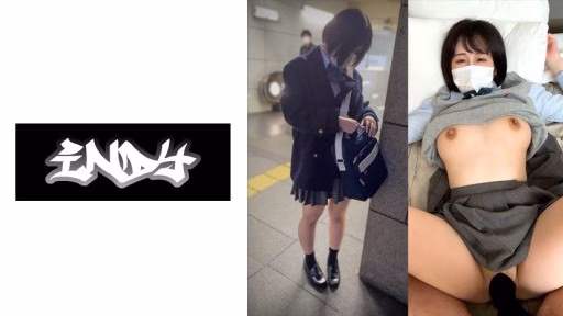 534CRT-062 Mặc Trong 17 Giờ [Chụp Cá Nhân] Quần Trắng Của Câu Lạc Bộ Kịch ③_Xen Kẽ Video Với Một Học Sinh Danh Dự Quá ủ Rũ 17 Hours Of Wear [Personal Shooting] White Pants From The Drama Club ③_Video Of A Sulky Honor Student