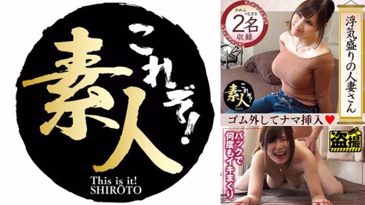 558KRS-223 Gái Đã Có Chồng Đang Đỉnh Điểm Ngoại Tình Nay Lăn Lăn Với Thân Hình Nhạy Cảm Trong Phần 28 A Married Woman Who Is In The Peak Of Cheating Now Is Rolling Up With A Sensitive Body In The Season 28