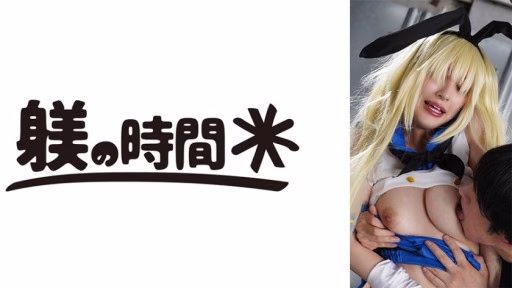 732STIME-037 Kana-san Kanasan