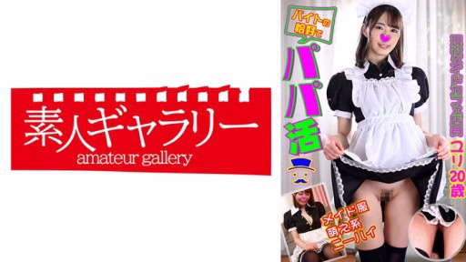 739BTPP-005 Hoa Loa Kèn Lily