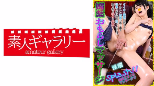 739BYKM-007 Ông Yamazaki Mr. Yamazaki