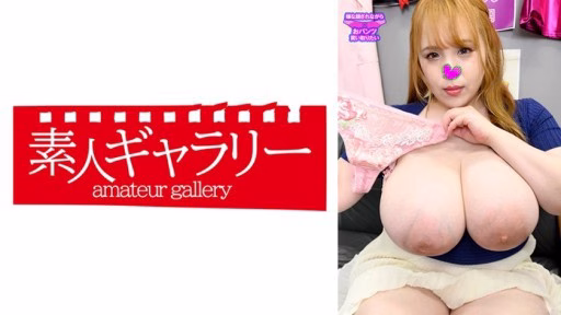 739PKTI-025 Madoka Madoka