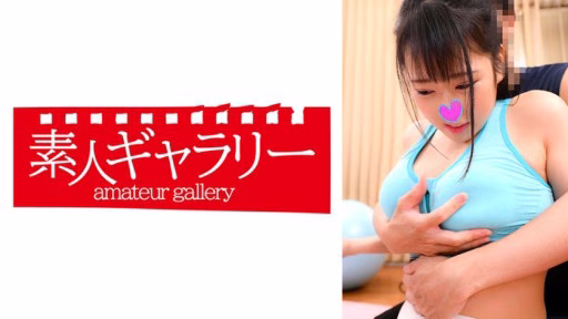 739PSTL-024 Matsumoto Matsumoto