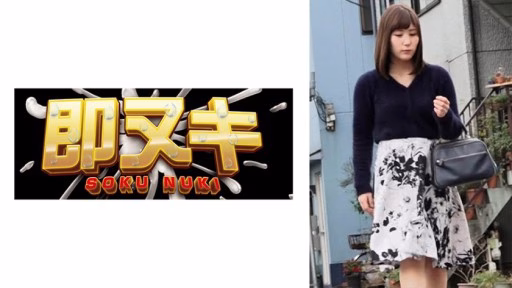 741P013-G05 Cô Vợ Trẻ Ngoại Tình Với Bạn Thân Của Chồng… Một Người Phụ Nữ Đã Có Gia Đình Lạc Vào Trò Chơi Nguy Hiểm Mà Tình Dục Không Thể Với Chồng Mang Lại A Young Wife Who Falls Into An Adultery Relationship With Her Husband's Best Friend... A Married Woman Who Lost Herself In The Dangerous Game That Sexless Sex With Her Husband Brings