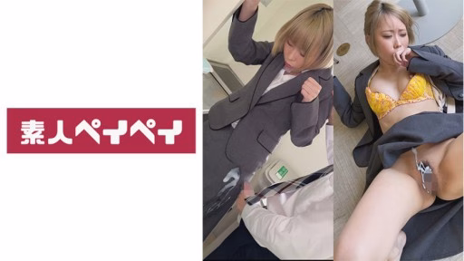 748SPAY-307 Kawana-san Kawana-san