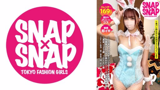786SNA-022 NAP×SNAP Model.022_Natsuna NAP×SNAP Model.022_Natsuna