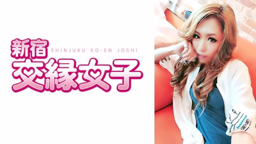 801FHMD-013 Hotaru 22 Tuổi Hotaru 22 Years Old