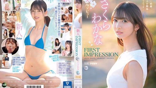 IPZZ-071 FIRST IMPRESSION 159 Beautiful, Beautiful, Classy Lady, And Horny… Wakana Sakura FIRST IMPRESSION 159 Beautiful, Beautiful, Classy Lady, And Horny... Wakana Sakura
