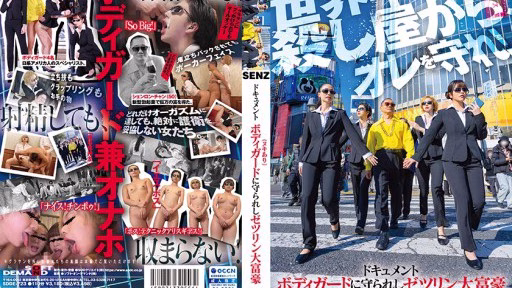 SDDE-723 Documentary: The Zetsurin Billionaire Protected By A Bodyguard (with Nuki) Documentary: The Zetsurin Billionaire Protected By A Bodyguard (with Nuki)