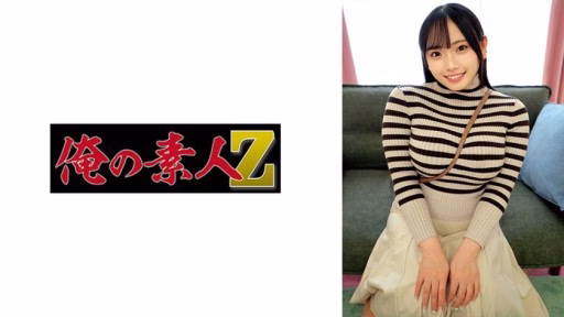 230ORECO-945 Hoa Anh đào Cherry Blossoms