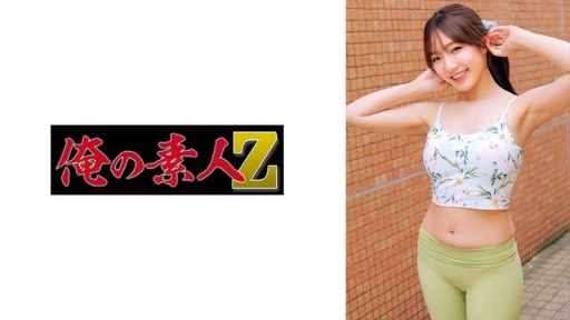 230ORECO-951 Megu Megu