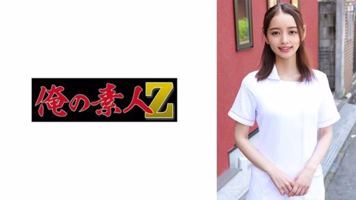 230ORECO-966 Kanna-san Kanna