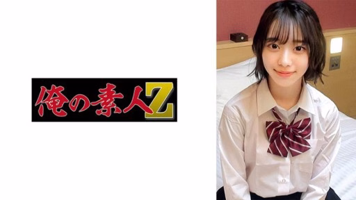 230ORECO-978 Ito-chan Ito-chan