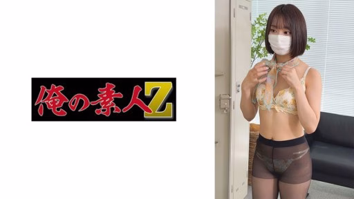 230OREMO-289 I289 I289