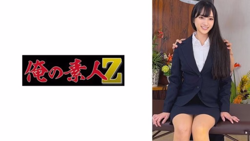 230OREMO-299 M299 M299