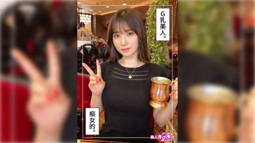 420HOI-291 Một Ngày Nào đó (23) Someday (23)