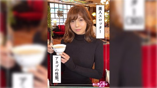 420HOI-292 Osaki(30) Osaki(30)