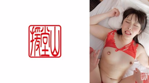 709ENDS-197 Biểu Tượng Cô Gái Nghiệp Dư ① Amateur Girl Aiko ①