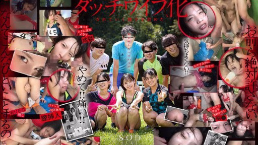 START-226 [Thú Cưng âm đạo Bị ám ảnh ở Trại Huấn Luyện] Người Quản Lý Khốn Kiếp Thật Kinh Tởm, Vì Vậy Hãy Tấn Công Cô ấy (haha) Haru Shibasaki, Một Cô Gái điền Kinh đã Trở Thành Búp Bê Tình Dục Cho Các Thành Viên Câu Lạc Bộ Vì Chiếc Nhẫn Quỷ Quyệt Của Cô ấy Trong Trại Huấn Luyện Mùa Hè [Compulsive Vaginal Pet At Training Camp] The Stupid Club President Is So Annoying, Let's Go And Attack Her (lol) Haru Shibasaki, A Track And Field Girl Who Became A Sex Doll For The Club Members In A Secret Gangbang During Summer Training Camp