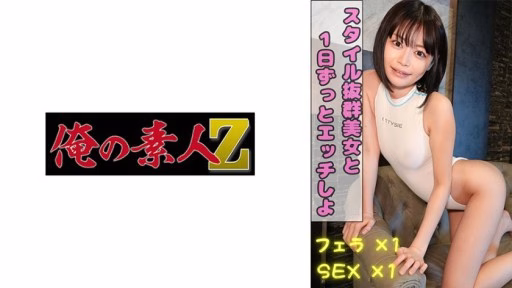 230OREAD-003 Bài Hát Song