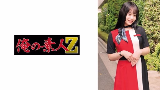 230ORECO-990 Hanabi-san Hanabi-san