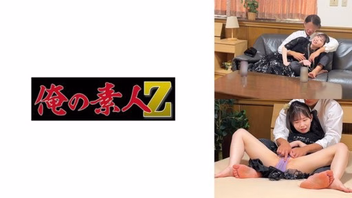 230ORECZ-001 Ông K. Mr. K