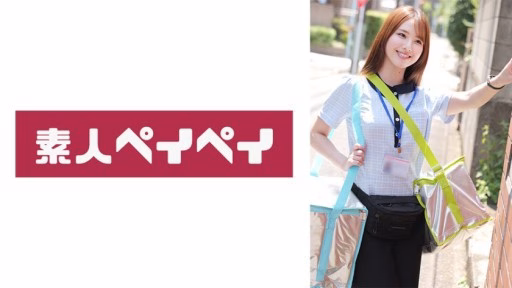 748SPAY-534 Hoshino-san Hoshino-san