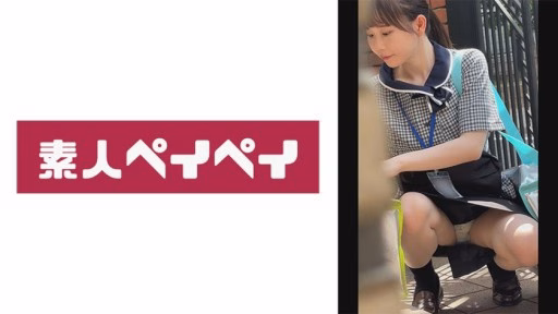 748SPAY-537 Phú Sĩ Fujita