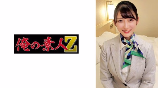 230ORECZ-017 Yukiyo Yukiyo