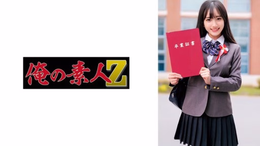 230ORECZ-023 Marina-chan Marina-chan